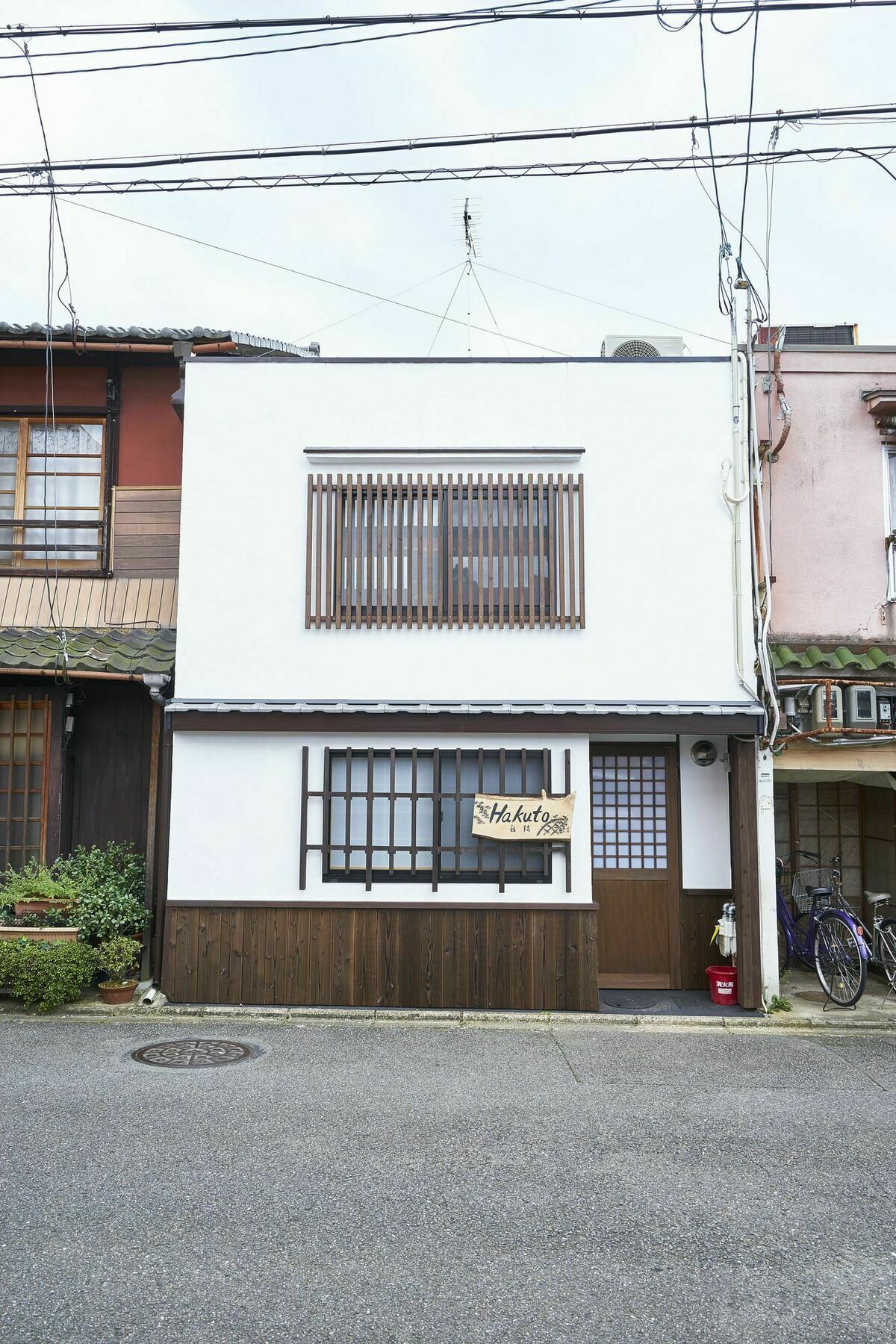 Kyoyado Hakuto Villa Kyoto Exterior photo